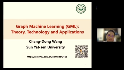 2027 19th: Machine Learning and Computing